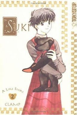 Suki