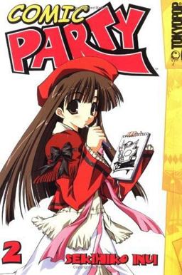 Comic Party  9781591828556 Front Cover