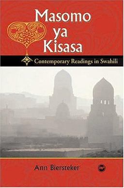 Masamo Ya Kisasa Contemporary Readings in Swahili  9781592211395 Front Cover