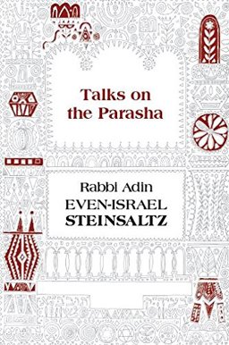 Talks on the Parasha  9781592644186 Front Cover