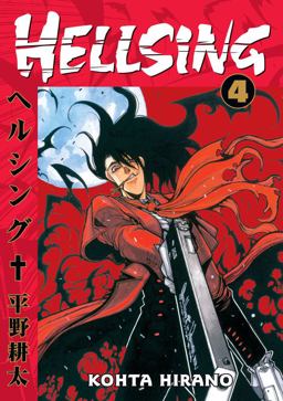 Hellsing