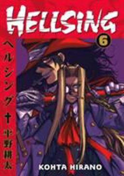 Hellsing