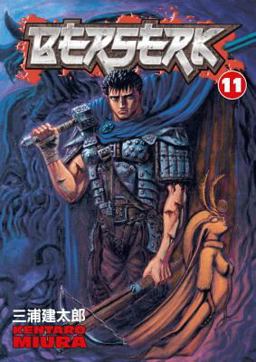 Berserk  9781593074708 Front Cover