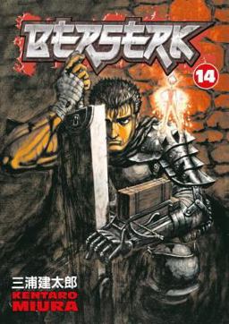 Berserk  9781593075019 Front Cover