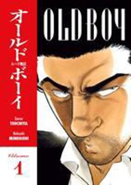Old Boy Volume 1  9781593075682 Front Cover