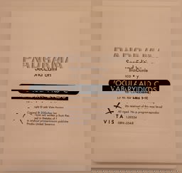 Panorama Vocab CDs (3)