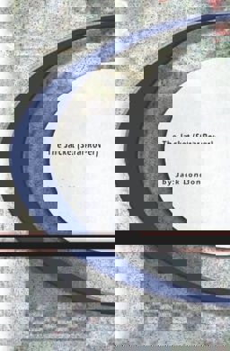 The Jacket (Strar-Rover)