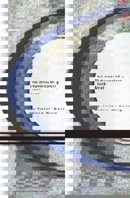 The Adventures of Jerry Muskrat