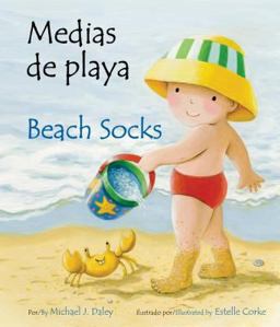 Medias de Playa/Beach Socks