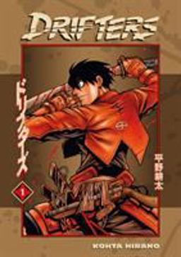 Drifters Volume 1  9781595827692 Front Cover