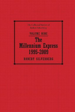 The Millenium Express
