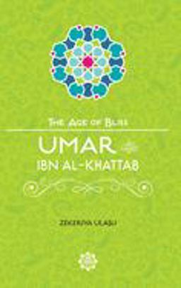 Umar Ibn Al-Khattab  9781597843720 Front Cover