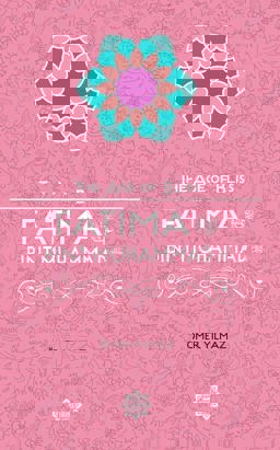 Fatima Bint Muhammad  9781597843775 Front Cover