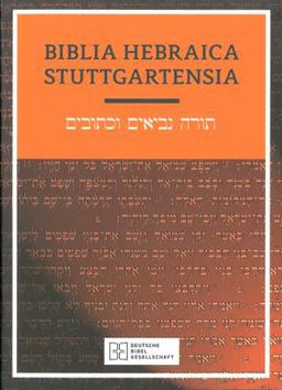 Biblia Hebraica Stuttgartensia Bhs Hebrew Bible  9781598561623 Front Cover