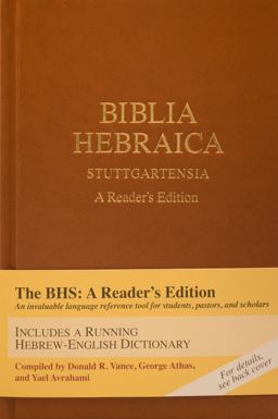 Biblia Hebraica Stuttgartensia A Reader's Edition  9781598563429 Front Cover