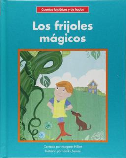Los Frijoles Magicos