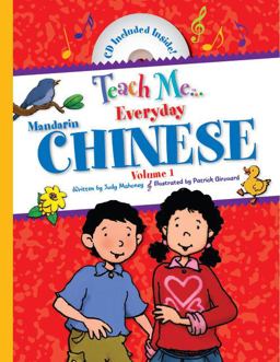 Teach Me Everyday Chinese V. 1