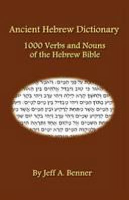 Ancient Hebrew Dictionary  9781602643772 Front Cover