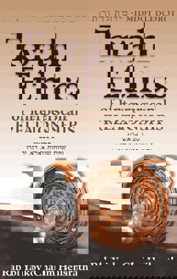 Torah Ethics of Interpersonal Relationships Middot Ledorot 1st 9781602804586 Front Cover