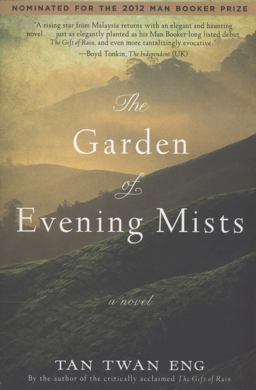 Garden of Evening Mists  9781602861800 Front Cover