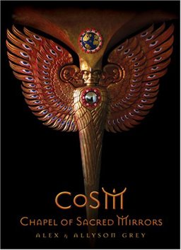 CoSM Chapel of Sacred Mirrors