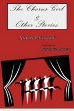 The Chorus Girl and Other Stories