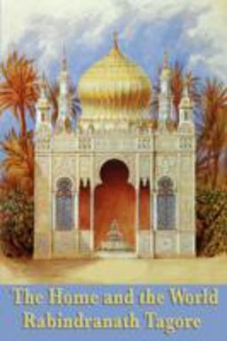 Home and the World  9781604595345 Front Cover