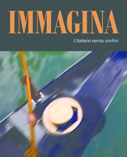 Immagina 1st 2010 Student Manual, Study Guide, etc.  9781605761206 Front Cover