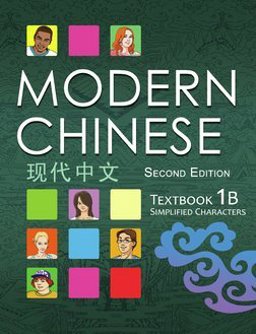 MODERN CHINESE 1B-TEXT  9781606035788 Front Cover
