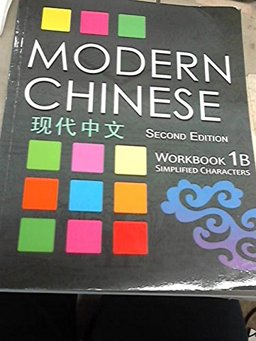 MODERN CHINESE 1B-WORKBOOK  9781606035795 Front Cover