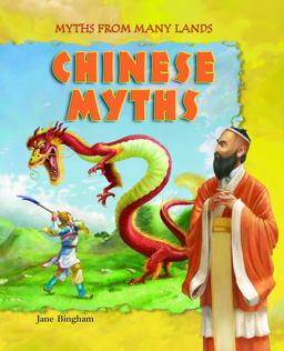 Chinese Myths