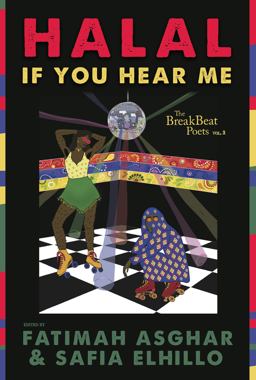 BreakBeat Poets Vol. 3 Halal If You Hear Me  9781608466047 Front Cover