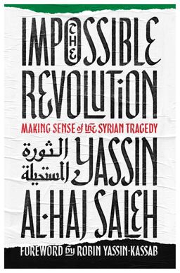 Impossible Revolution  9781608468508 Front Cover