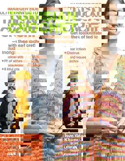 Ultimate Beginner's Guide to Tunisian Crochet Get the Look of Knitted Fabric - with the Ease of Crochet!  9781609003418 Front Cover