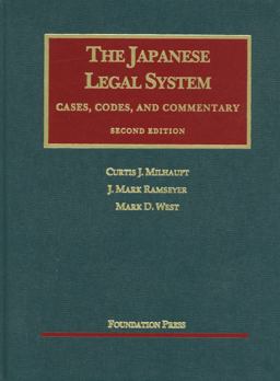 Japanese Legal System, 2d 2nd 9781609300296 Front Cover