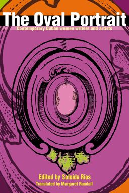 The Oval Portrait The Oval Portrait