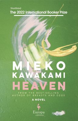 Heaven A Novel  9781609456214 Front Cover