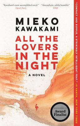All the Lovers in the Night  9781609458461 Front Cover