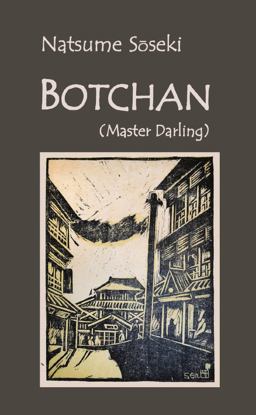 Botchan