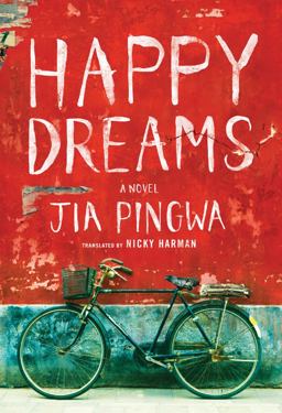 Happy Dreams  9781611097429 Front Cover