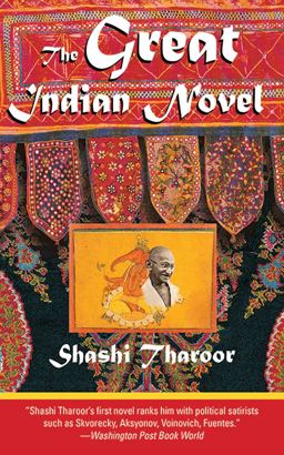 Great Indian Novel  9781611453188 Front Cover