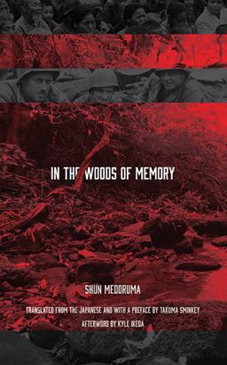 In the Woods of Memory  9781611720372 Front Cover