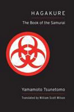 Hagakure (Shambhala Pocket Classic) The Book of the Samurai  9781611801873 Front Cover