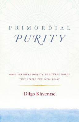 Primordial Purity