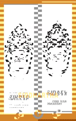 Siddhartha  9781611806441 Front Cover