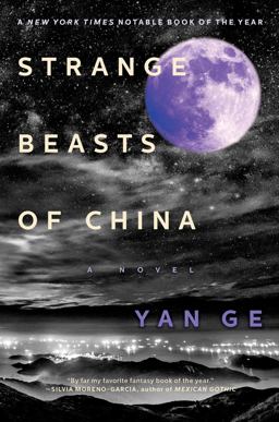 Strange Beasts of China  9781612199702 Front Cover