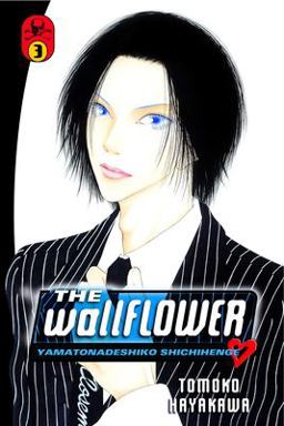 Wallflower 3  9781612623177 Front Cover