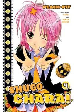 Shugo Chara 4  9781612623436 Front Cover