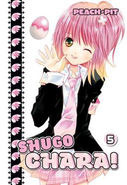 Shugo Chara 5  9781612623443 Front Cover