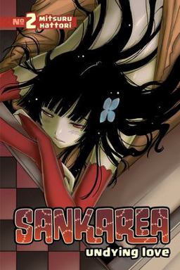 Sankarea 2 Undying Love  9781612623528 Front Cover